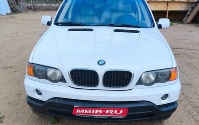 BMW X5, 2001 год, 850 000 рублей, 1 фотография