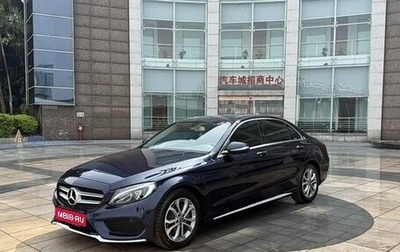 Mercedes-Benz C-Класс, 2017 год, 1 780 008 рублей, 1 фотография