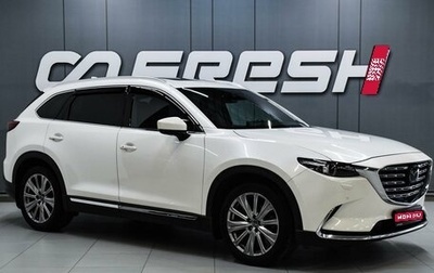 Mazda CX-9 II, 2021 год, 3 650 000 рублей, 1 фотография