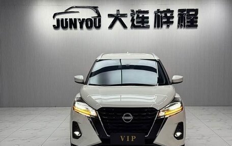 Nissan Kicks I, 2023 год, 1 170 333 рублей, 2 фотография