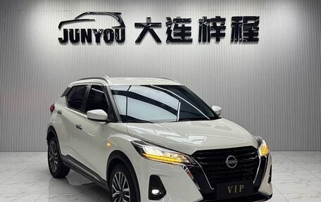 Nissan Kicks I, 2023 год, 1 170 333 рублей, 3 фотография