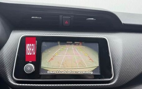 Nissan Kicks I, 2023 год, 1 170 333 рублей, 18 фотография