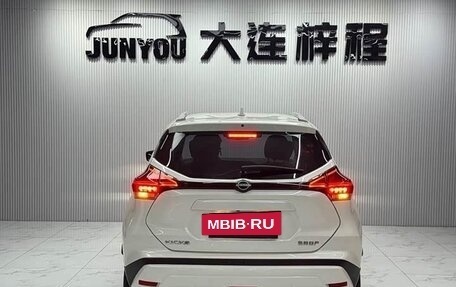 Nissan Kicks I, 2023 год, 1 170 333 рублей, 5 фотография