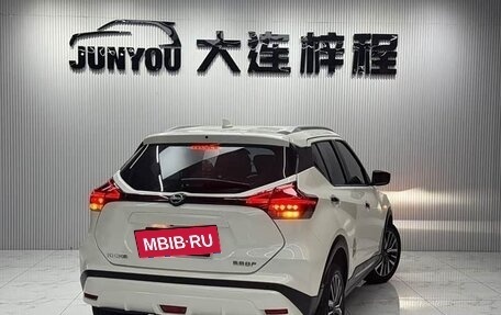 Nissan Kicks I, 2023 год, 1 170 333 рублей, 6 фотография