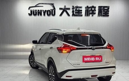 Nissan Kicks I, 2023 год, 1 170 333 рублей, 4 фотография