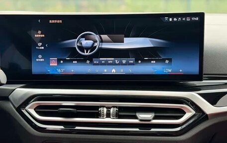 BMW 3 серия, 2023 год, 2 700 000 рублей, 11 фотография