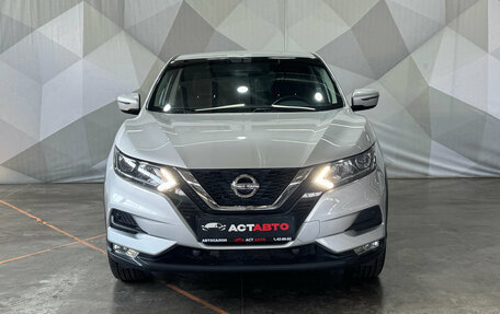 Nissan Qashqai, 2019 год, 1 750 000 рублей, 2 фотография