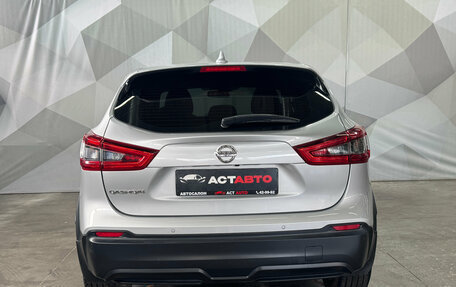 Nissan Qashqai, 2019 год, 1 750 000 рублей, 5 фотография