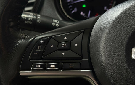 Nissan Qashqai, 2019 год, 1 750 000 рублей, 12 фотография