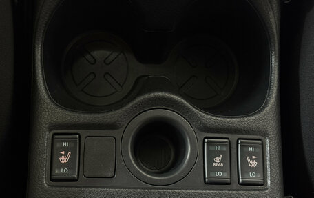 Nissan Qashqai, 2019 год, 1 750 000 рублей, 19 фотография