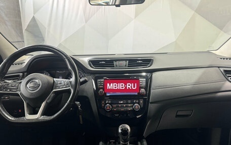 Nissan Qashqai, 2019 год, 1 750 000 рублей, 11 фотография