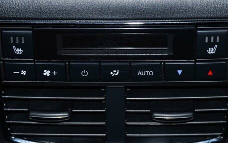 Mazda CX-9 II, 2021 год, 3 650 000 рублей, 21 фотография