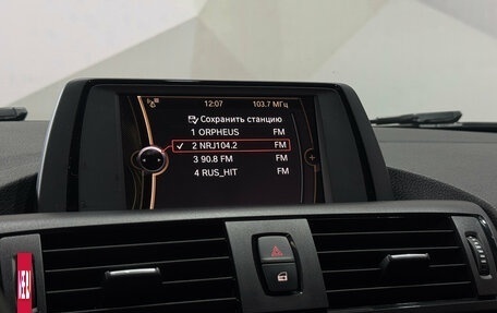 BMW 1 серия, 2013 год, 1 350 000 рублей, 16 фотография