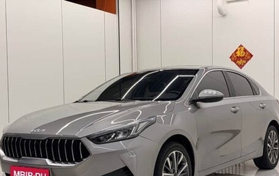 KIA K3, 2022 год, 1 800 000 рублей, 1 фотография