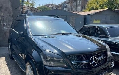 Mercedes-Benz GL-Класс, 2006 год, 1 200 000 рублей, 1 фотография