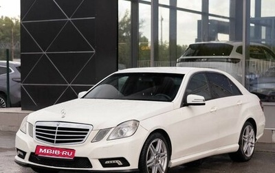 Mercedes-Benz E-Класс, 2011 год, 1 210 000 рублей, 1 фотография