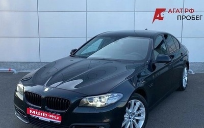 BMW 5 серия, 2013 год, 1 850 000 рублей, 1 фотография