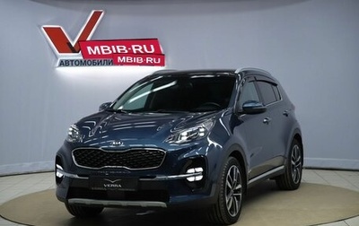 KIA Sportage IV рестайлинг, 2020 год, 2 850 000 рублей, 1 фотография