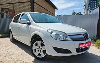 Opel Astra H, 2009 год, 440 000 рублей, 1 фотография