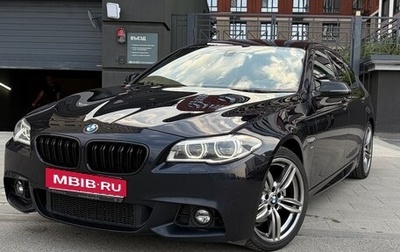 BMW 5 серия, 2015 год, 2 690 000 рублей, 1 фотография