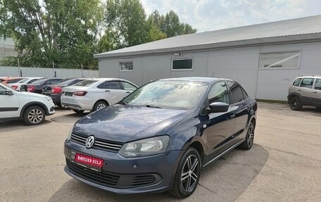 Volkswagen Polo VI (EU Market), 2014 год, 735 000 рублей, 1 фотография