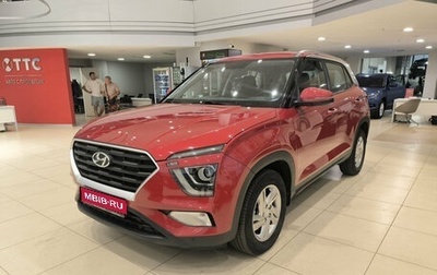 Hyundai Creta, 2021 год, 2 150 000 рублей, 1 фотография