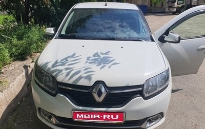 Renault Logan II, 2017 год, 880 000 рублей, 1 фотография