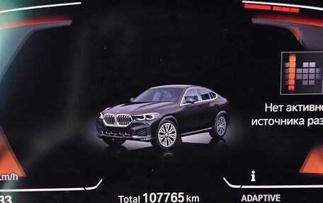 BMW X6, 2020 год, 6 400 000 рублей, 13 фотография