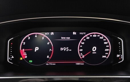Volkswagen Tiguan II, 2019 год, 2 785 000 рублей, 16 фотография