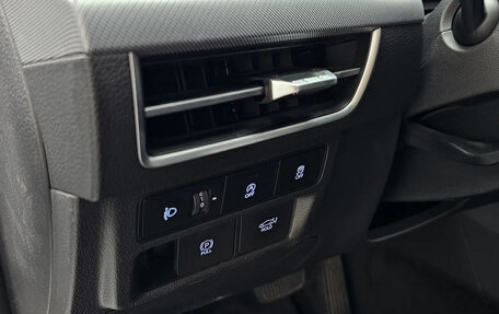 Hyundai Sonata VIII, 2023 год, 2 465 009 рублей, 7 фотография