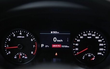 KIA Sportage IV рестайлинг, 2020 год, 2 850 000 рублей, 19 фотография