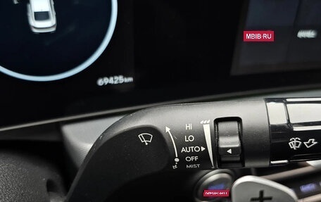 Hyundai Sonata VIII, 2023 год, 2 465 009 рублей, 10 фотография