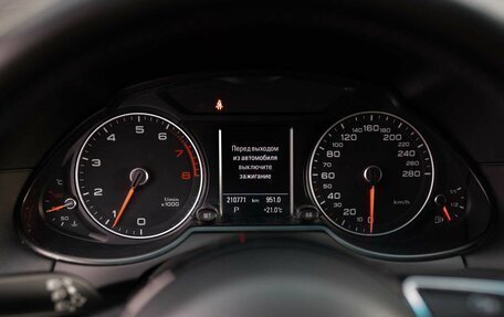 Audi Q5, 2014 год, 1 800 000 рублей, 13 фотография