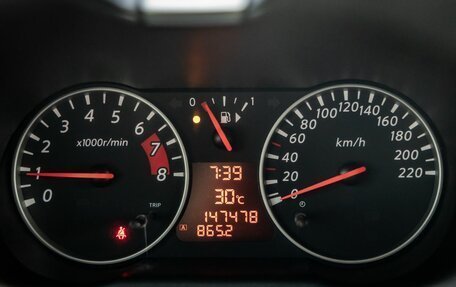 Nissan Note II рестайлинг, 2012 год, 928 000 рублей, 9 фотография