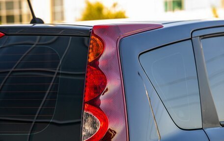Nissan Note II рестайлинг, 2012 год, 928 000 рублей, 12 фотография