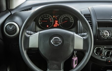 Nissan Note II рестайлинг, 2012 год, 928 000 рублей, 17 фотография