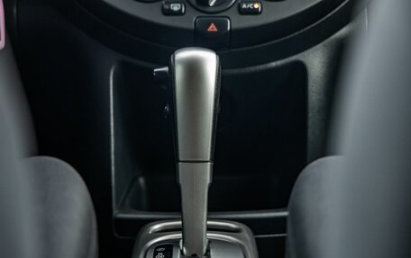 Nissan Note II рестайлинг, 2012 год, 928 000 рублей, 21 фотография