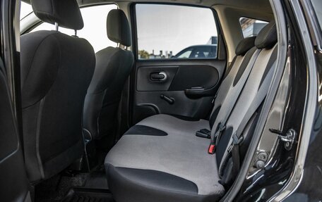 Nissan Note II рестайлинг, 2012 год, 928 000 рублей, 29 фотография