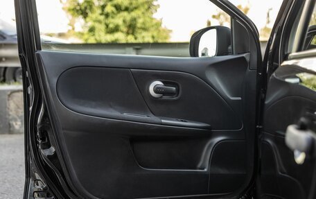 Nissan Note II рестайлинг, 2012 год, 928 000 рублей, 23 фотография