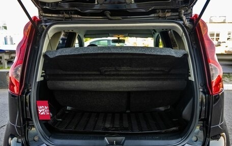 Nissan Note II рестайлинг, 2012 год, 928 000 рублей, 30 фотография