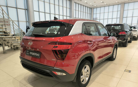 Hyundai Creta, 2021 год, 2 150 000 рублей, 6 фотография