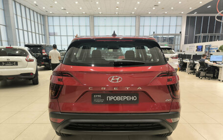 Hyundai Creta, 2021 год, 2 150 000 рублей, 7 фотография