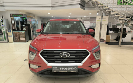 Hyundai Creta, 2021 год, 2 150 000 рублей, 2 фотография