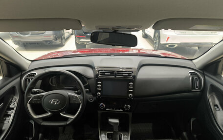 Hyundai Creta, 2021 год, 2 150 000 рублей, 17 фотография