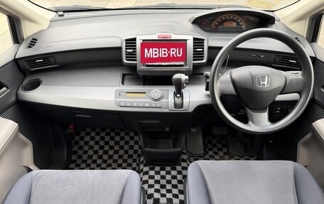 Honda Freed I, 2010 год, 700 000 рублей, 9 фотография
