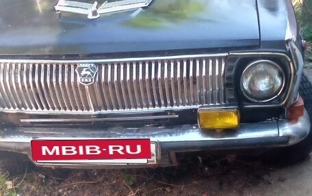 ГАЗ 24 «Волга» I (24), 1979 год, 500 000 рублей, 2 фотография