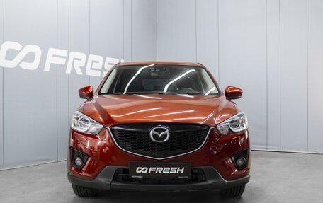 Mazda CX-5 II, 2011 год, 1 483 000 рублей, 3 фотография