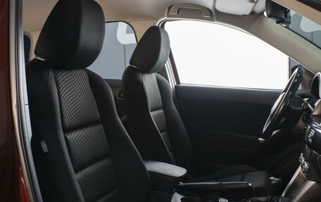 Mazda CX-5 II, 2011 год, 1 483 000 рублей, 7 фотография
