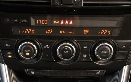 Mazda CX-5 II, 2011 год, 1 483 000 рублей, 14 фотография