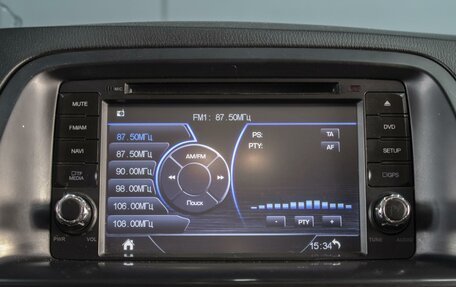 Mazda CX-5 II, 2011 год, 1 483 000 рублей, 13 фотография